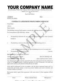 Law Requiring Multiple Contracts for Electrical & Plumbing