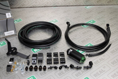 Radium Engineering 08-14 Subaru Microglass Filter Fuel Rail Plumbing Kit: The Ultimate Upgrade Guide