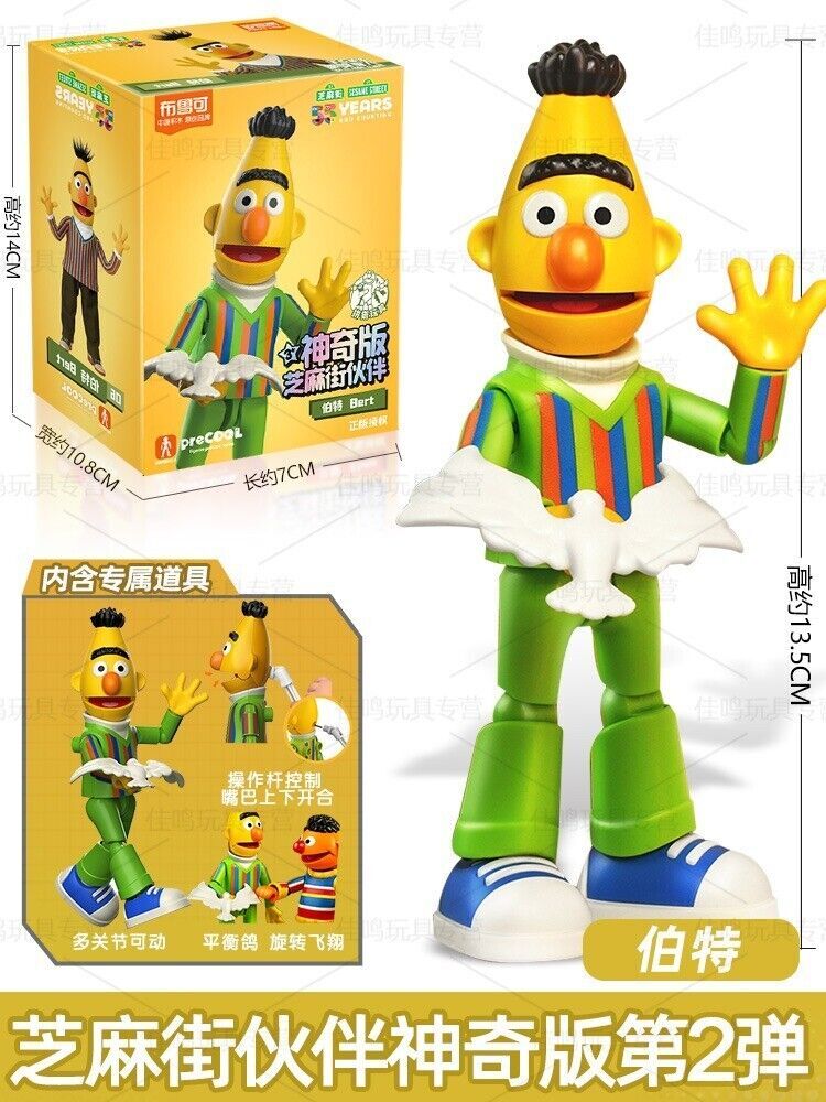 1993 Enesco Figurine Of Bert As A Plumber: Collector’s Guide